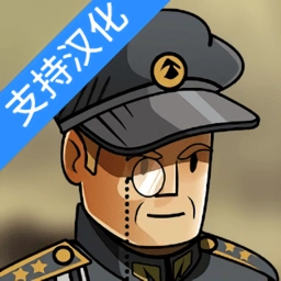 黑色边境2完整中文版