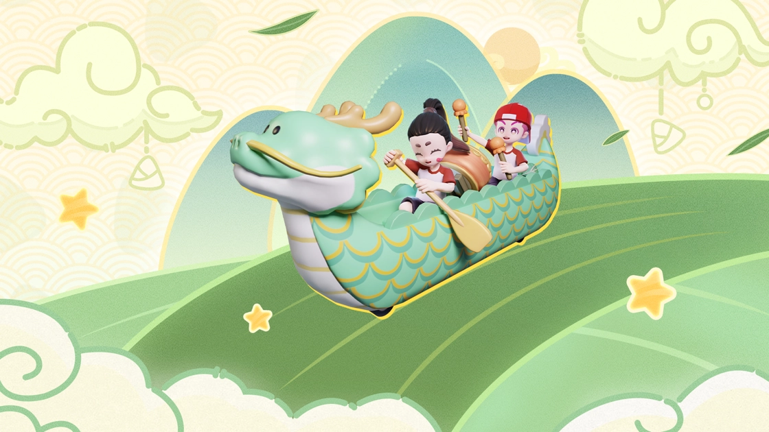 心动小镇2025最新版图5