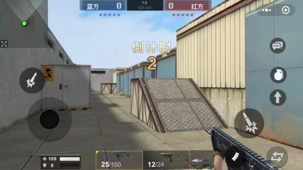 全民枪神边境王者微信小程序版