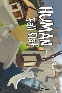 人类一败涂地中文版图4