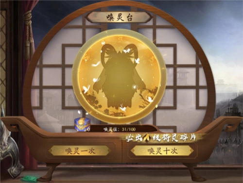 三国杀十周年正版9