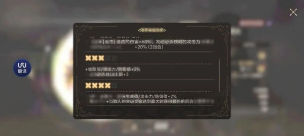 魔法少女小圆Magia Exedra国际服