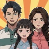 逆袭奇遇记安卓版