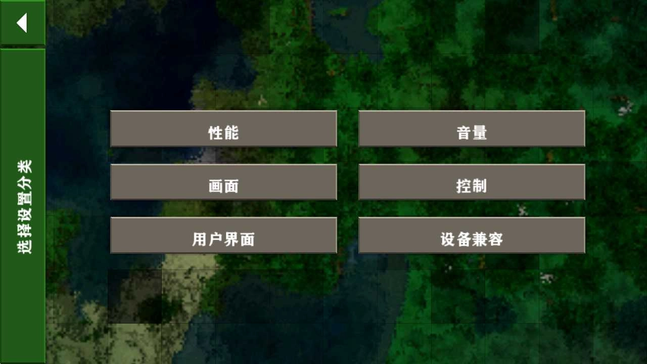 生存战争2联机版2