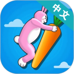 超级兔子人老版