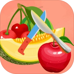 一起来切瓜安卓版安装包下载-一起来切瓜安卓版2025下载