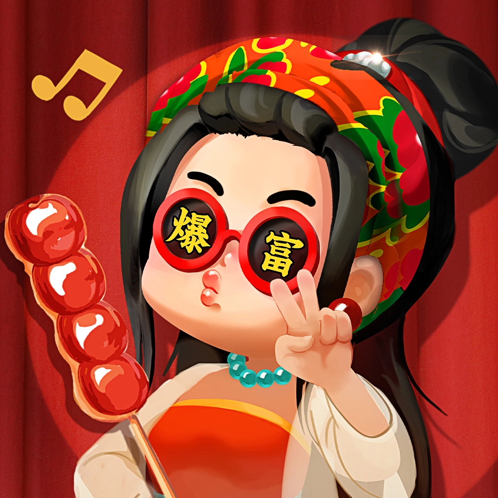 叫我大掌柜最新版 V7.2.5