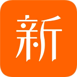 新新漫画2025最新版