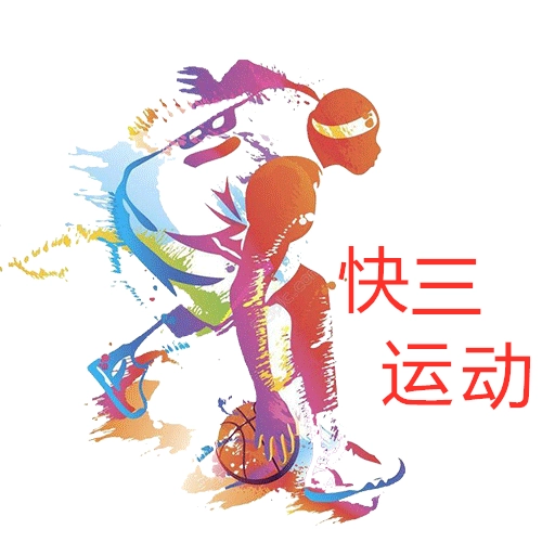 运动健身宝手机版