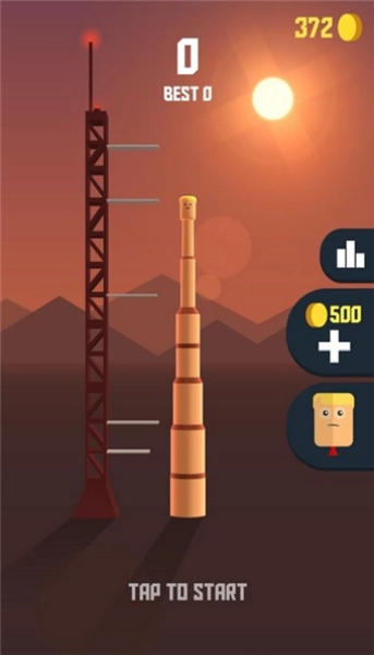 火箭发射模拟器手机版(2)