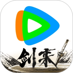 腾讯视频免费版