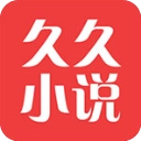 久久小说手机版