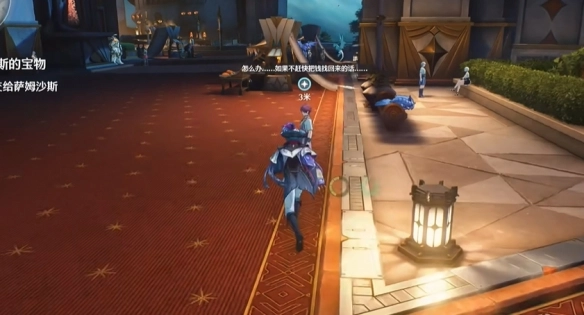 《鸣潮》萨姆沙斯的宝物任务攻略