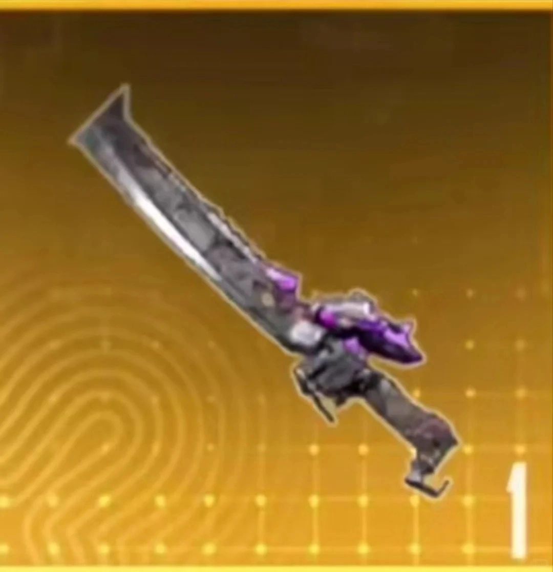 火焰刀美化包(免费)2025