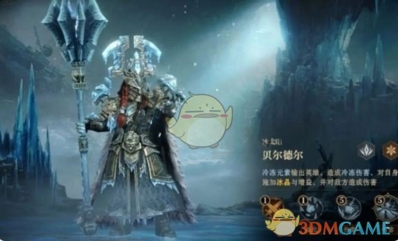 《龙息神寂》s2冰爆流阵容搭配推荐