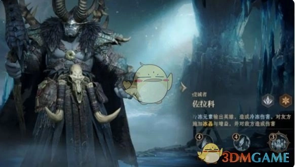 《龙息神寂》s2冰爆流阵容搭配推荐