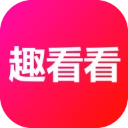 趣看看短剧免费