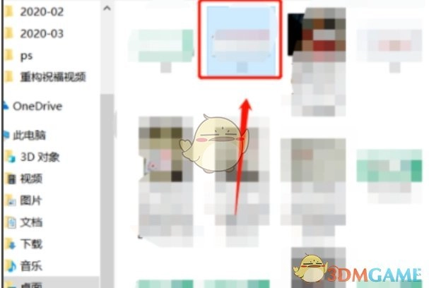 《秀米編輯器》替換模板圖片教程