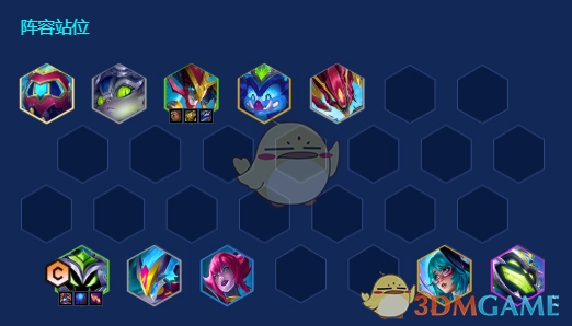 《金鏟鏟之戰》s14新版本最強賭狗陣容推薦