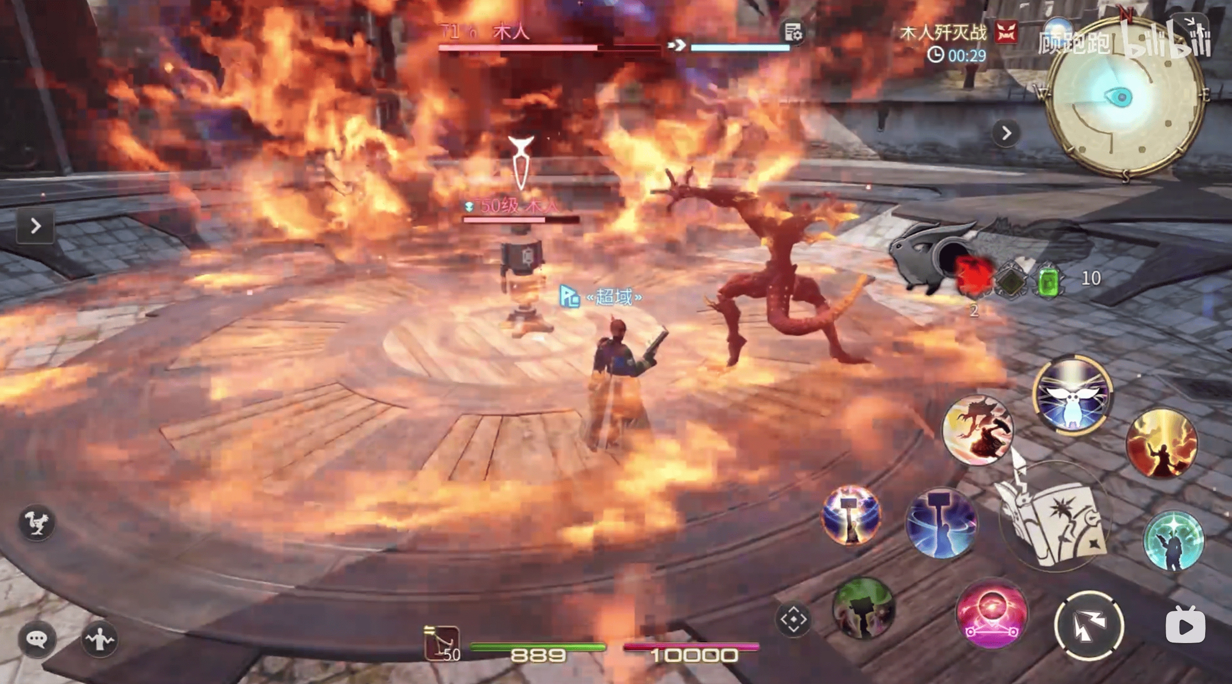 《最終幻想14：水晶世界》召喚師職業(yè)介紹