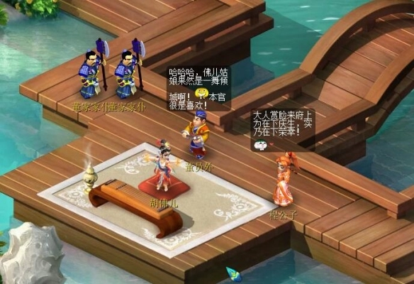 《夢幻西游》離魂織飛天舞副本攻略