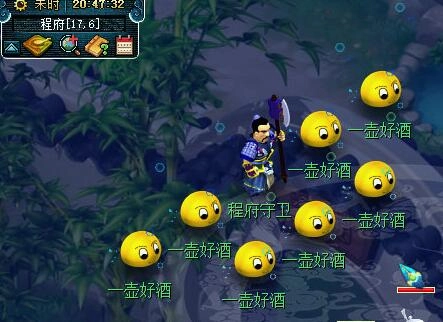 《夢幻西游》離魂織飛天舞副本攻略