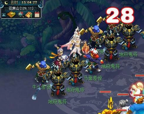 《夢幻西游》離魂織煙嵐雪副本攻略