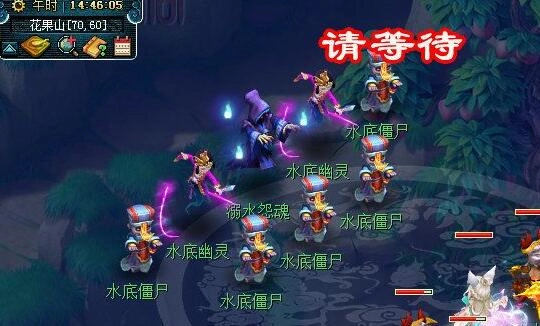 《夢幻西游》離魂織煙嵐雪副本攻略