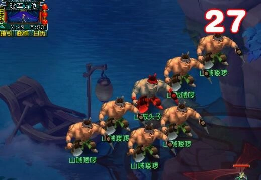 《夢幻西游》破軍懸樓高可摘星任務攻略