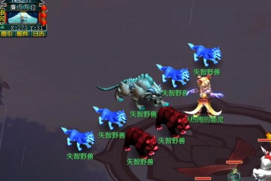 《夢幻西游》廉貞佛窟側面倚伴任務攻略