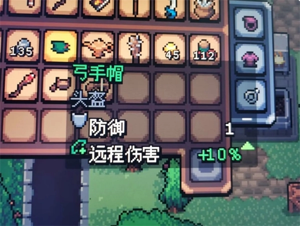 《阿徹威爾奇妙冒險》第二章琥珀小徑線路指南