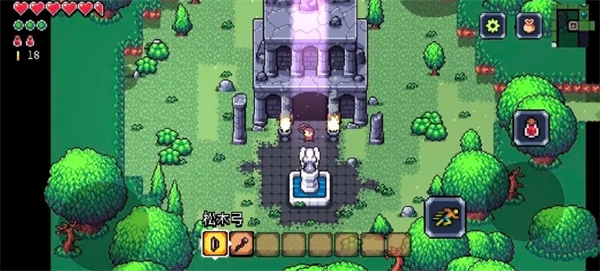 《阿徹威爾奇妙冒險》第一章搖籃樹林線路指南