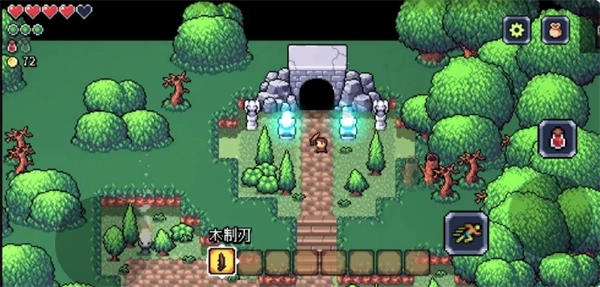 《阿徹威爾奇妙冒險》第一章搖籃樹林線路指南