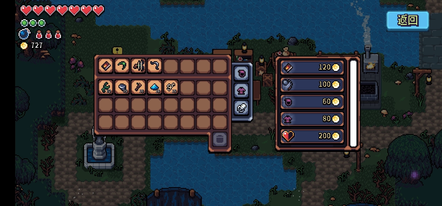 《阿徹威爾奇妙冒險》第四章黑暗泥潭線路指南