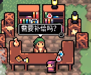 《阿徹威爾奇妙冒險》新手攻略指導