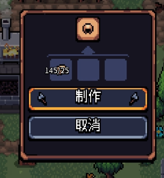 《阿徹威爾奇妙冒險》頭盔圖鑒及獲取途徑