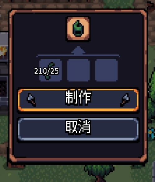 《阿徹威爾奇妙冒險》頭盔圖鑒及獲取途徑