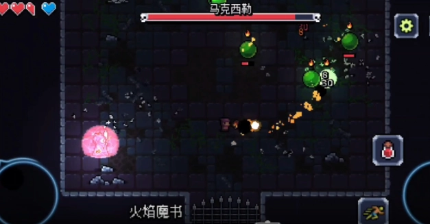 《阿徹威爾奇妙冒險(xiǎn)》馬克西勒打法攻略