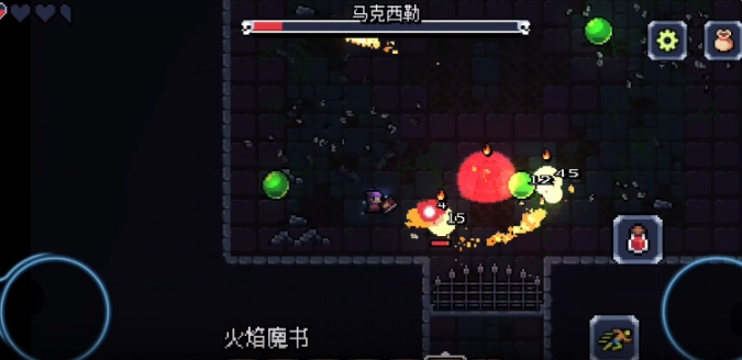 《阿徹威爾奇妙冒險(xiǎn)》馬克西勒打法攻略