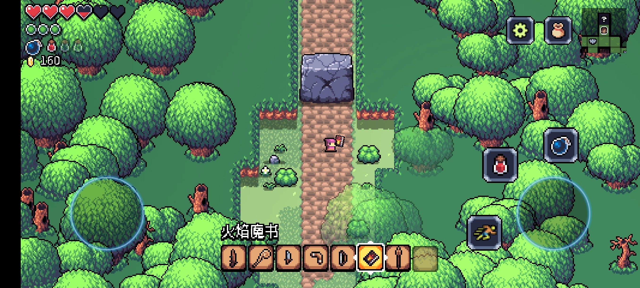 《阿徹威爾奇妙冒險(xiǎn)》馬克西勒打法攻略