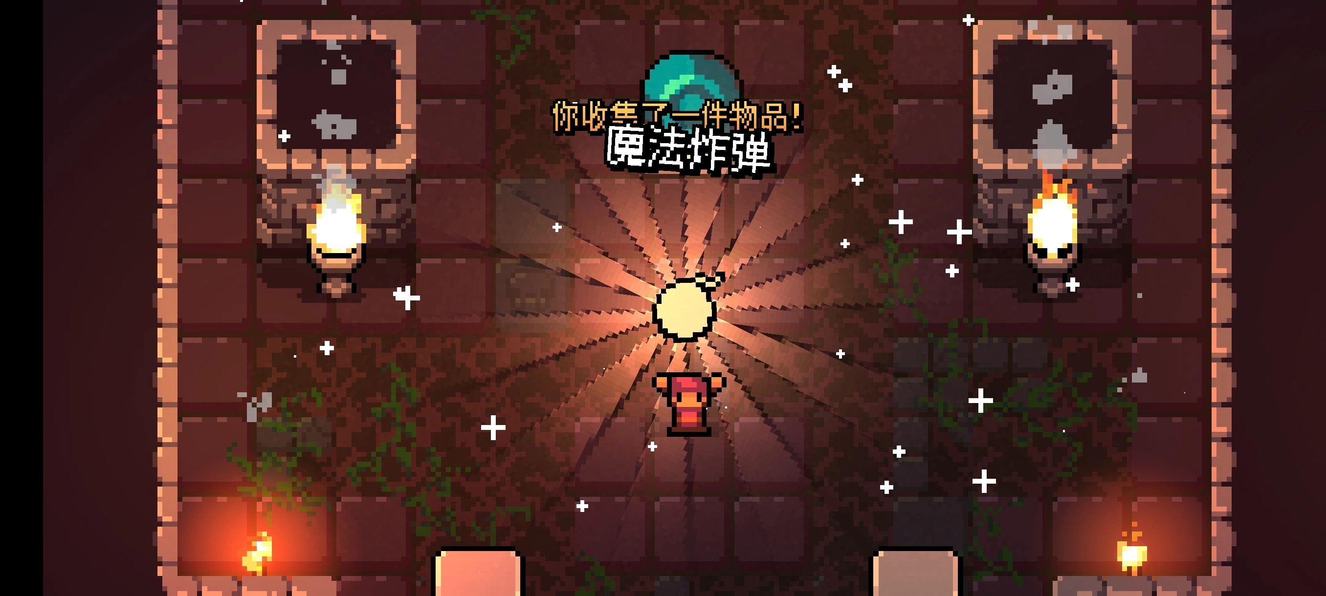 《阿徹威爾奇妙冒險(xiǎn)》馬克西勒打法攻略