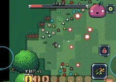 《阿徹威爾奇妙冒險》史萊姆之王boss攻略