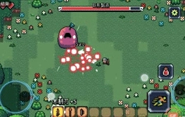 《阿徹威爾奇妙冒險》史萊姆之王boss攻略