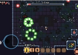 《阿徹威爾奇妙冒險》獨眼黑衣人boss攻略