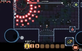 《阿徹威爾奇妙冒險》獨眼黑衣人boss攻略