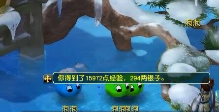 《夢幻西游》四季副本攻略