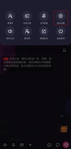 《戀愛物語(yǔ)》播放電影教程