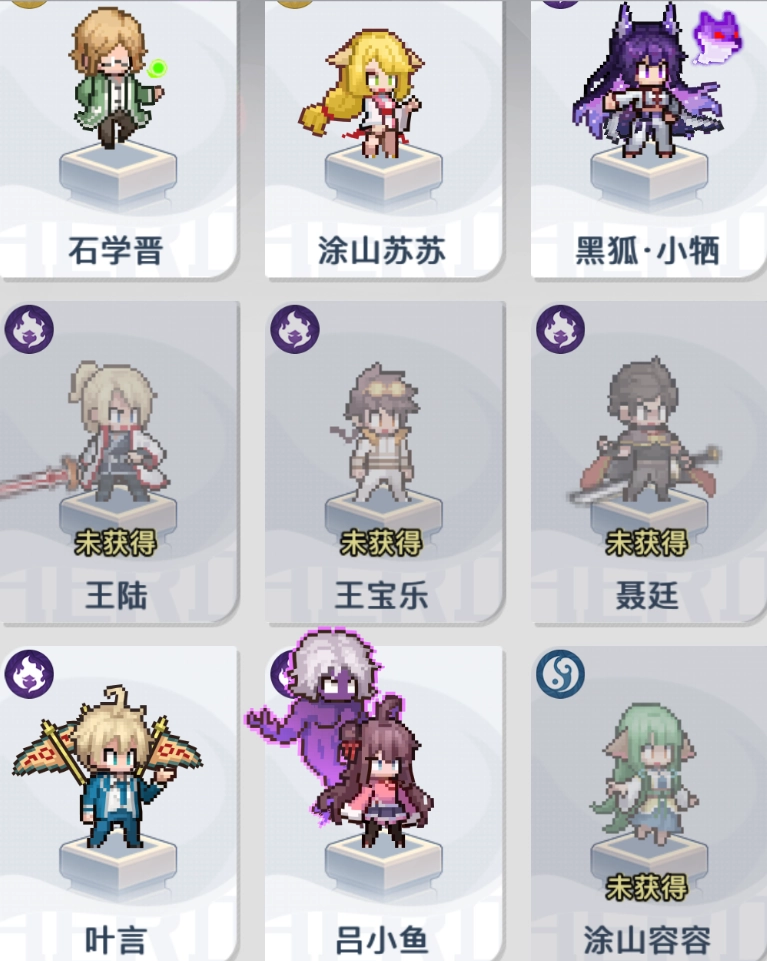 《三千幻世》平民陣容推薦及養(yǎng)成一覽