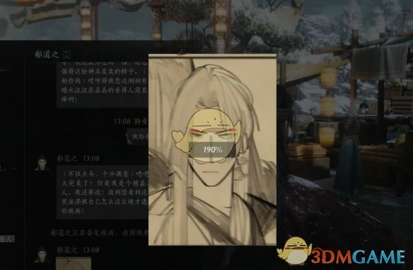 《燕云十六聲》讓畫家NPC畫像方法