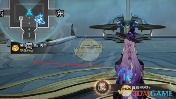 《崩壞：星穹鐵道》晨昏之眼若蟲(chóng)位置大全